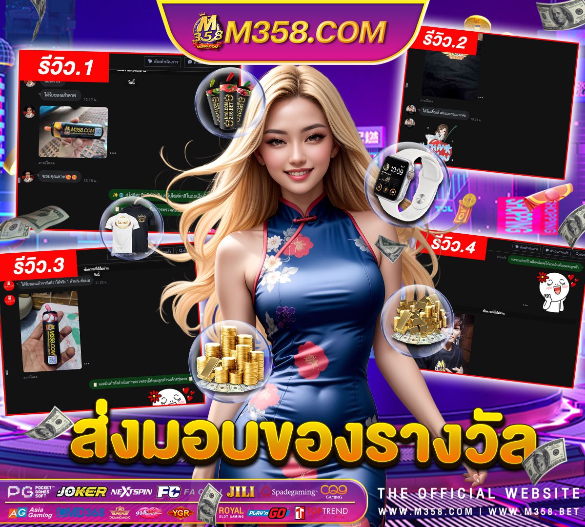 slot roma แบบ ใหม่ เว็บทดลองเล่นสล็อต pg